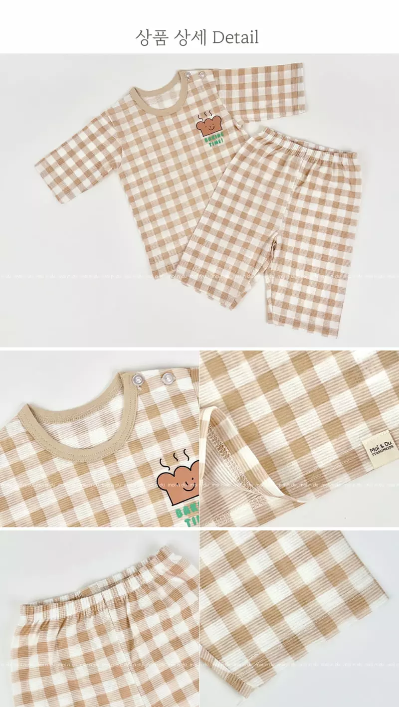 Ttasom - Korean Children Fashion - #fashionkids - Check Bread Jacquared Easywer - 9