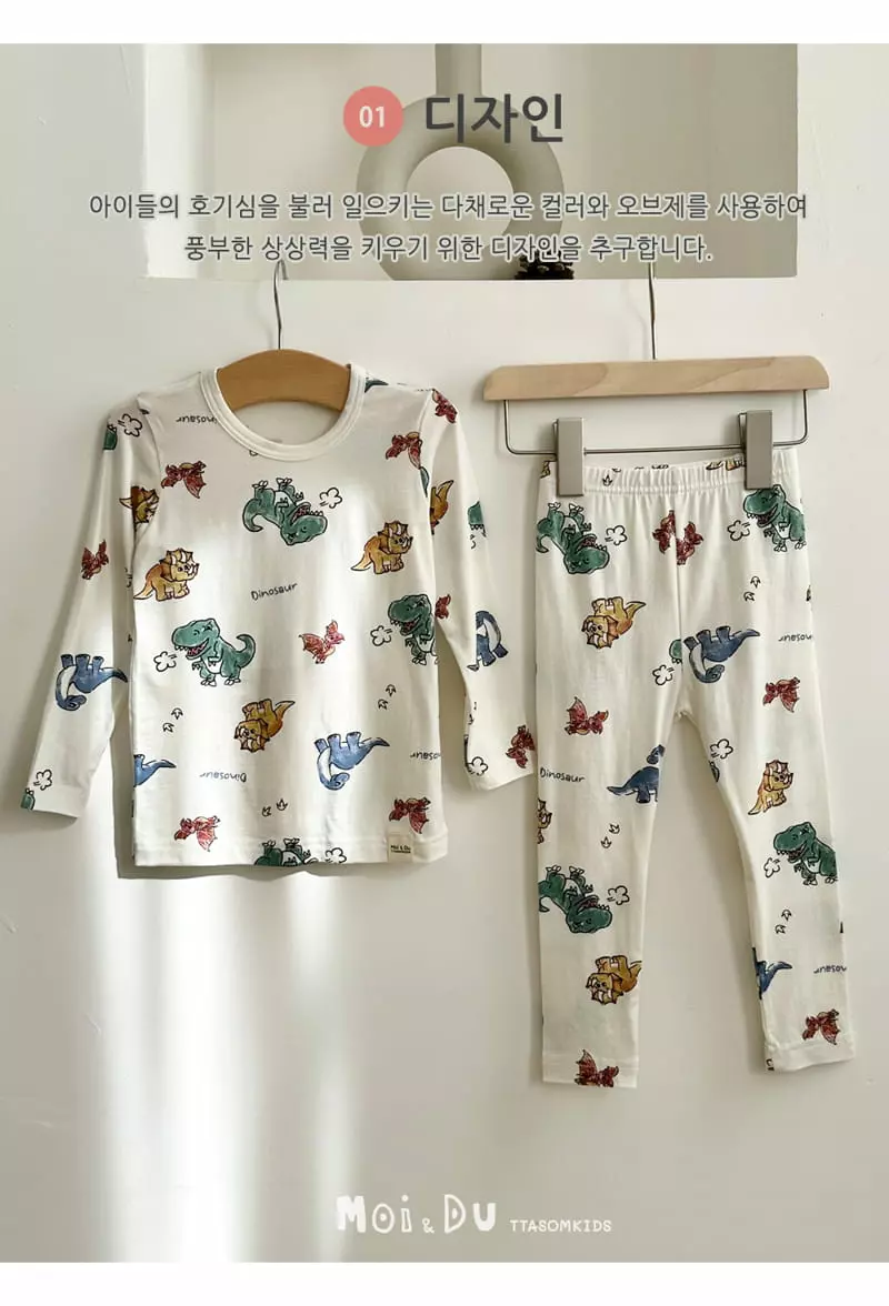 Ttasom - Korean Children Fashion - #kidsstore - Dinos Modal Easywer - 3