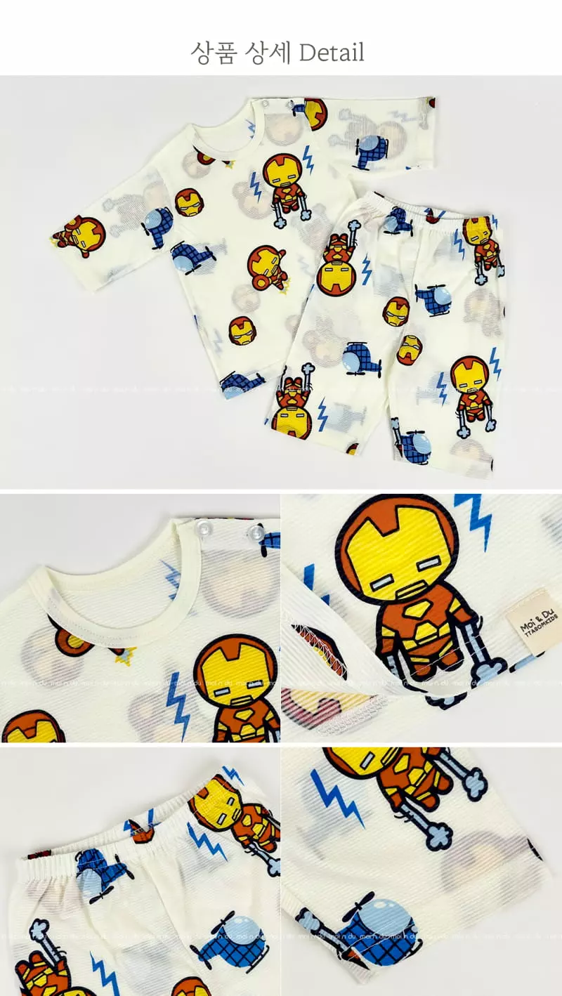 Ttasom - Korean Children Fashion - #kidzfashiontrend - Flyinh Man Jacquared Easywer - 9