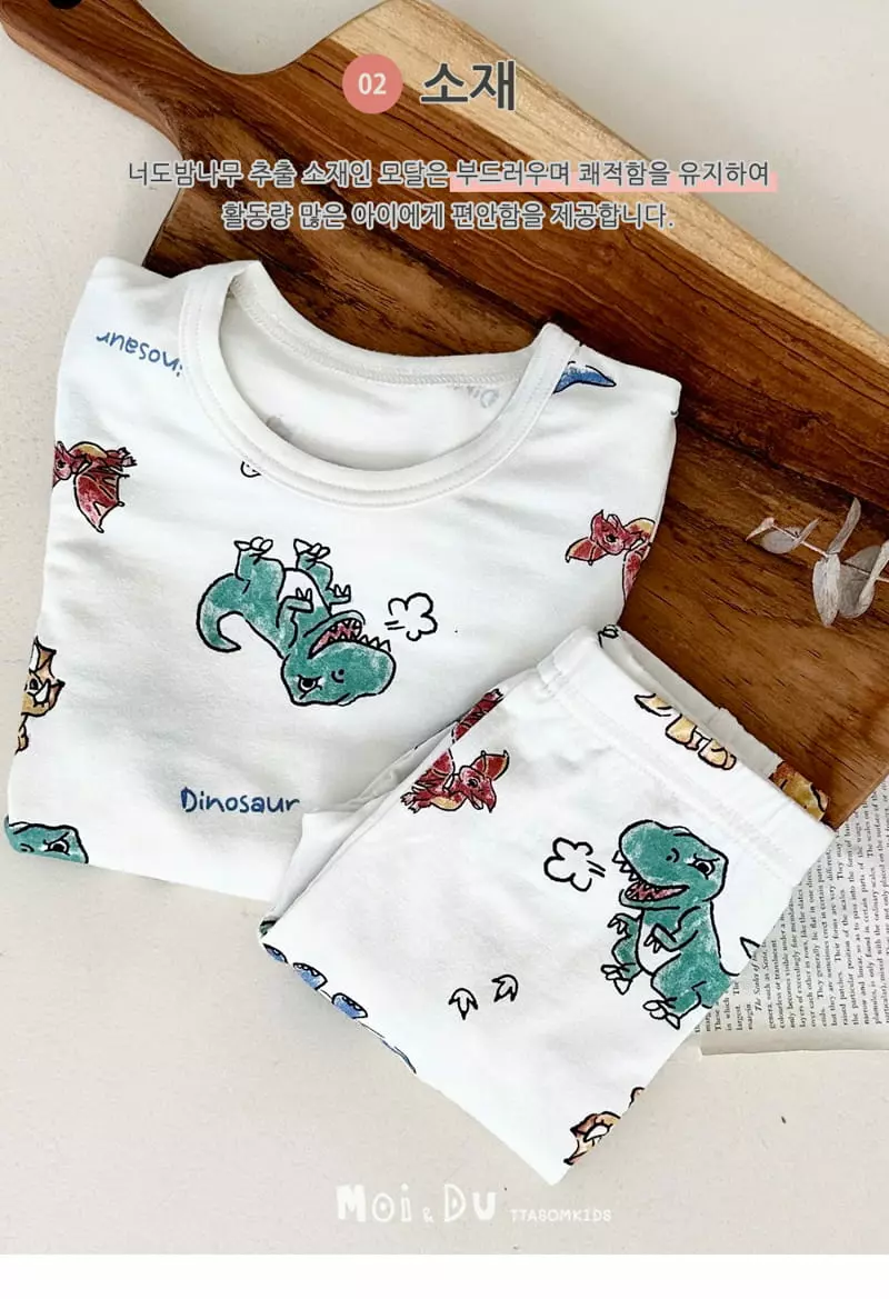 Ttasom - Korean Children Fashion - #kidsstore - Dinos Modal Easywer - 4