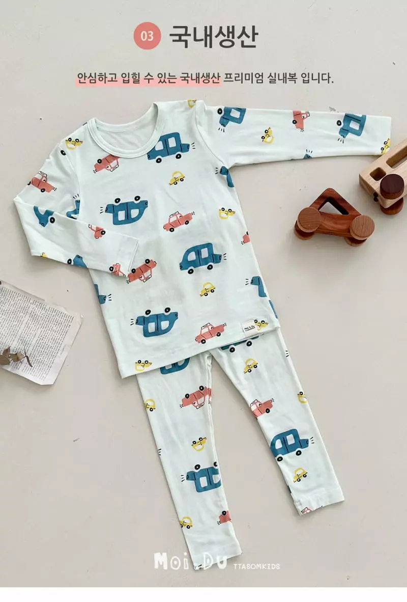 Ttasom - Korean Children Fashion - #littlefashionista - City Car Modal Easywer - 5