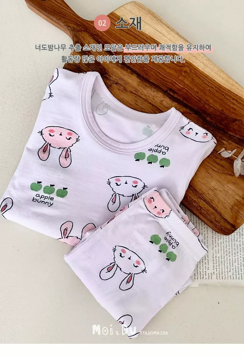 Ttasom - Korean Children Fashion - #Kfashion4kids - Apple Barnie Modal Easywer - 4