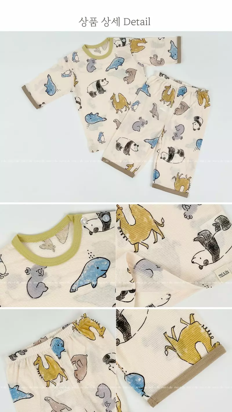 Ttasom - Korean Children Fashion - #magicofchildhood - Animal Lanf Jacquared Easywer - 9