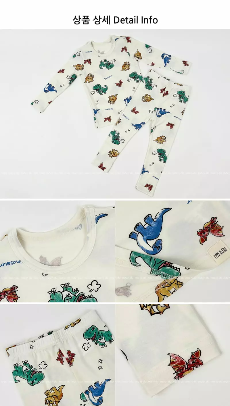 Ttasom - Korean Children Fashion - #magicofchildhood - Dinos Modal Easywer - 7