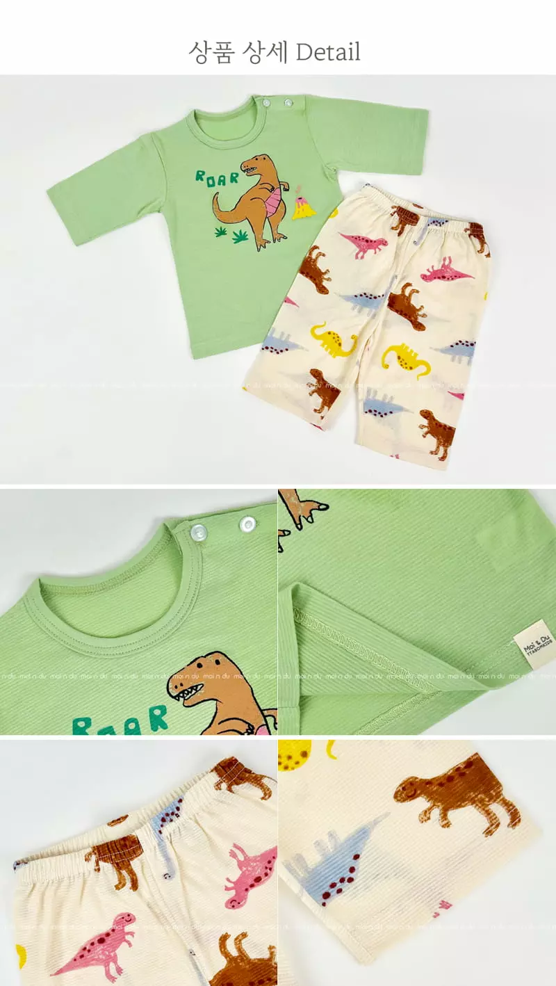 Ttasom - Korean Children Fashion - #minifashionista - Dino Jacquared Easywer - 9