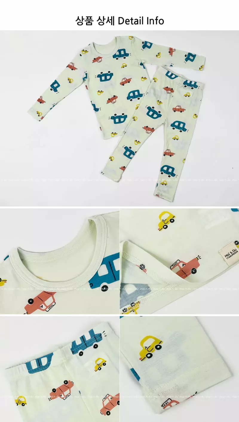 Ttasom - Korean Children Fashion - #minifashionista - City Car Modal Easywer - 7