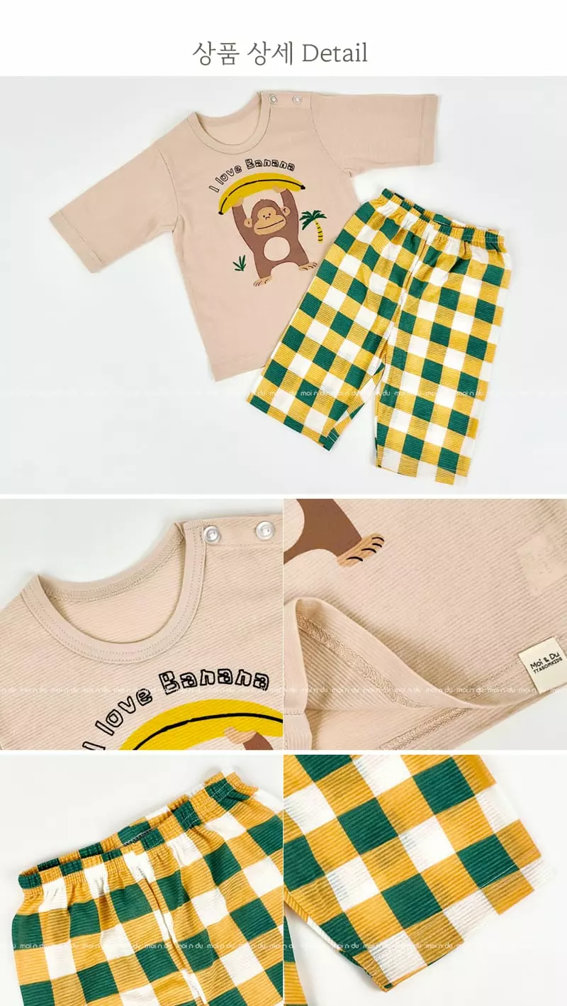 Ttasom - Korean Children Fashion - #prettylittlegirls - Banana Jacquared Easywer - 9