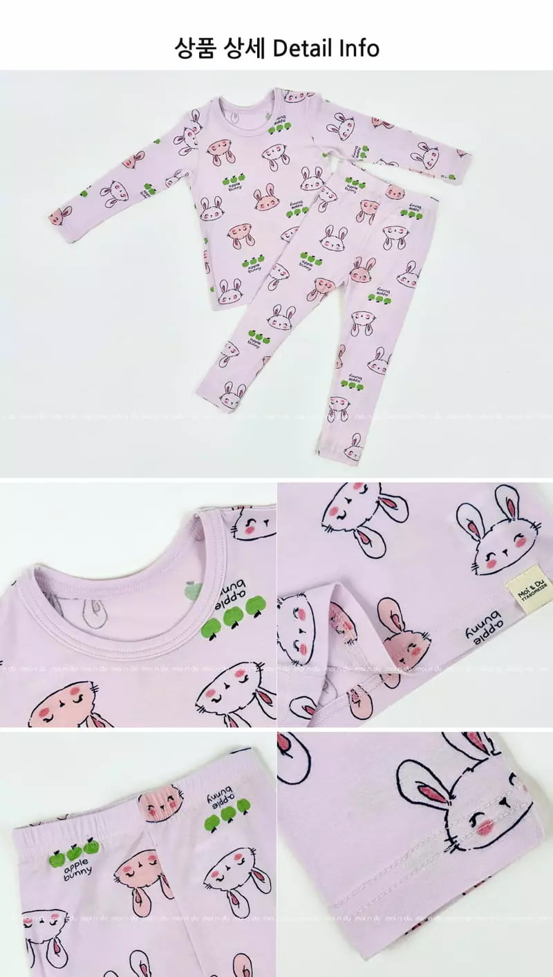 Ttasom - Korean Children Fashion - #prettylittlegirls - Apple Barnie Modal Easywer - 7