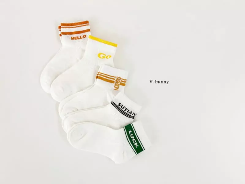V Bunny - Korean Children Fashion - #Kfashion4kids - Lucky Socks Set - 8