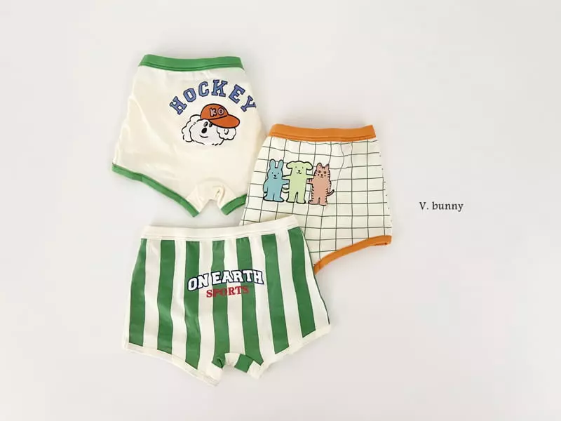 V Bunny - Korean Children Fashion - #childofig - Hakii Under Pants - 11