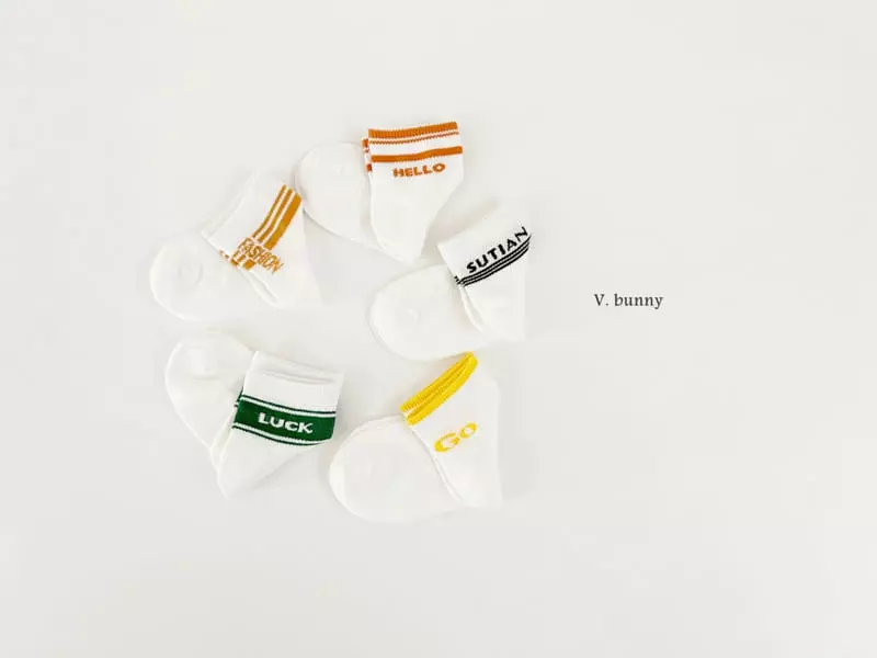 V Bunny - Korean Children Fashion - #childrensboutique - Lucky Socks Set