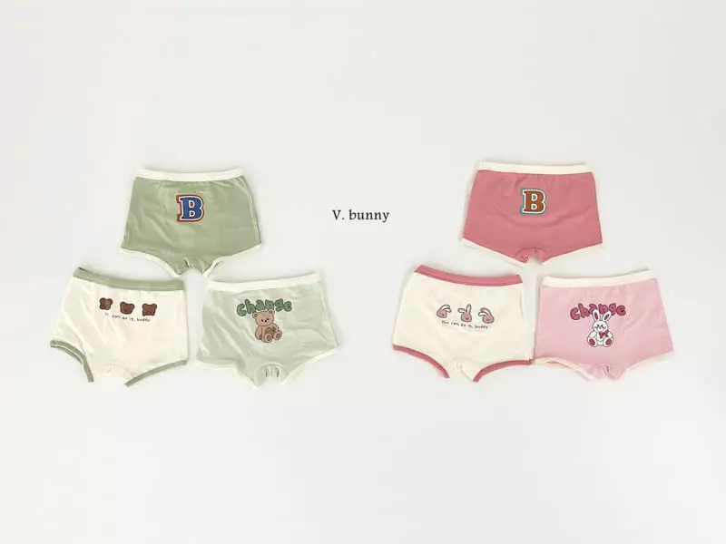 V Bunny - Korean Children Fashion - #designkidswear - B Under Pants - 9