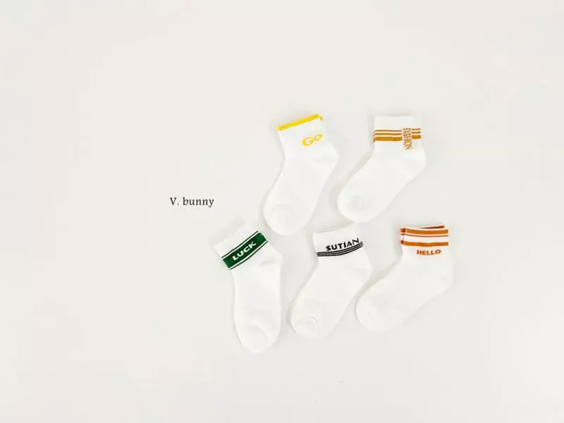 V Bunny - Korean Children Fashion - #designkidswear - Lucky Socks Set - 2