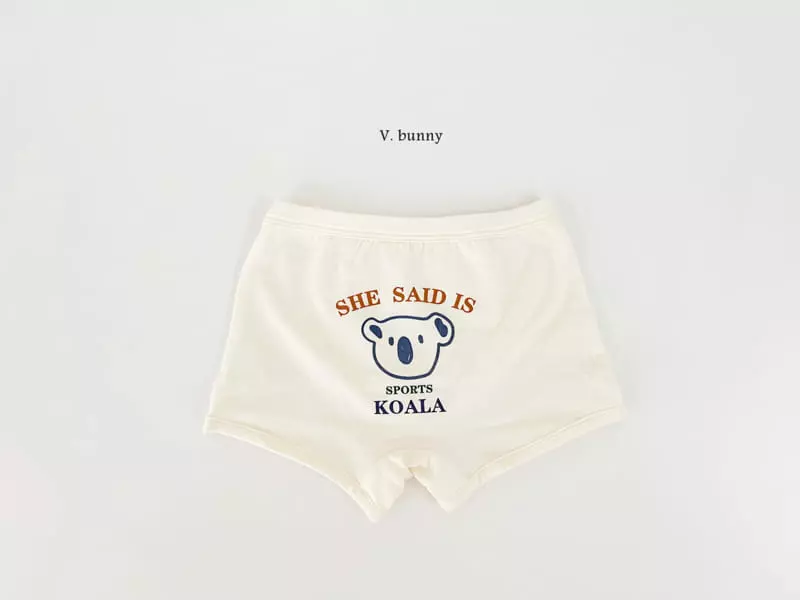 V Bunny - Korean Children Fashion - #discoveringself - Kolara Under Pants - 2