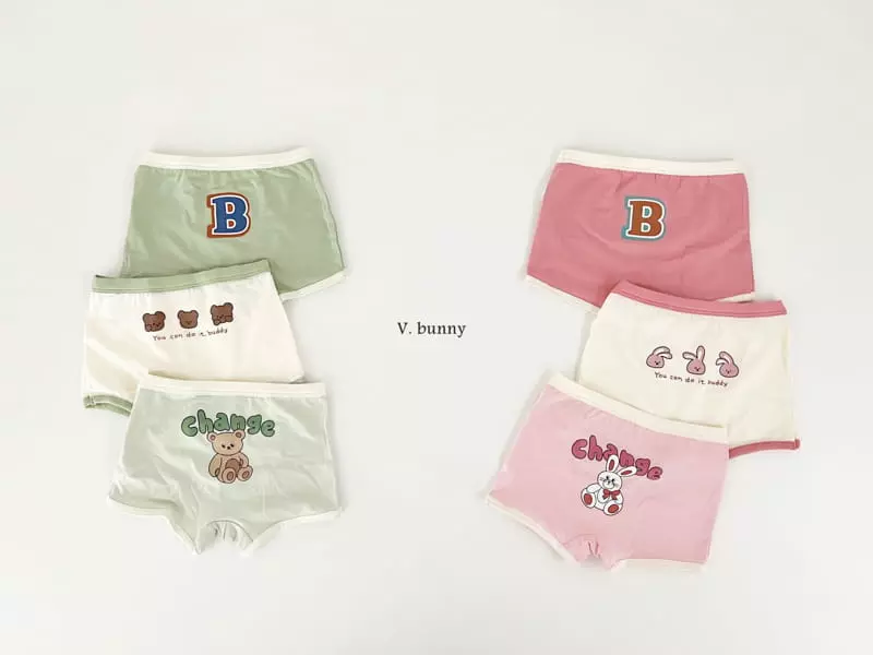 V Bunny - Korean Children Fashion - #discoveringself - B Under Pants - 10