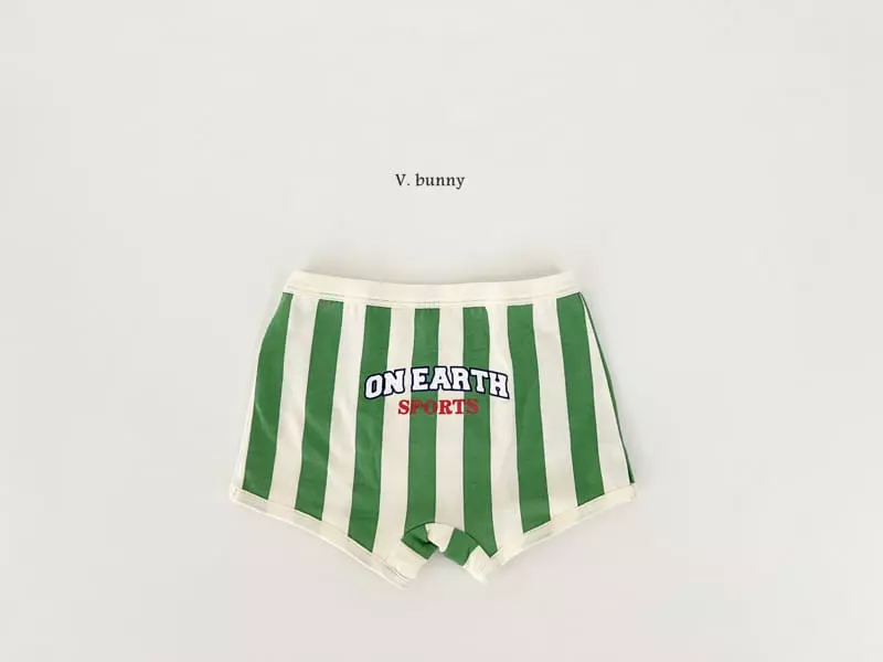 V Bunny - Korean Children Fashion - #kidsshorts - Hakii Under Pants - 2