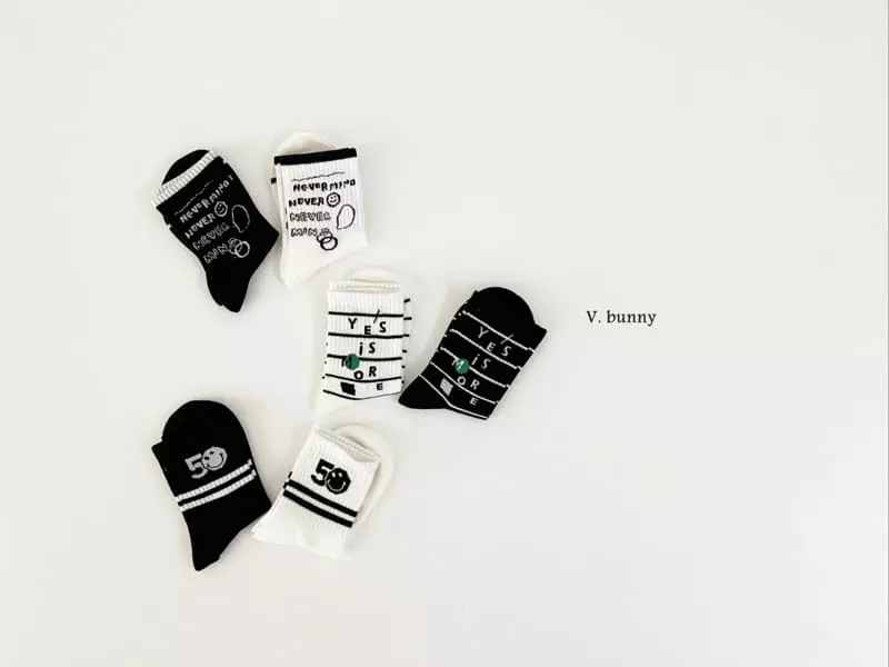 V Bunny - Korean Children Fashion - #kidsshorts - Never Socks Set - 3
