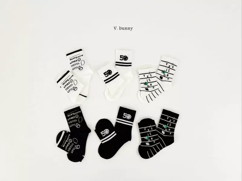 V Bunny - Korean Children Fashion - #kidzfashiontrend - Never Socks Set - 5