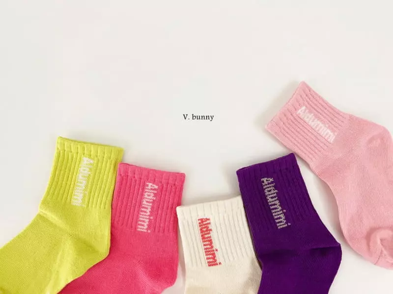 V Bunny - Korean Children Fashion - #kidzfashiontrend - Mimi Socks Set - 8
