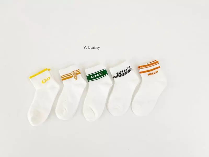 V Bunny - Korean Children Fashion - #littlefashionista - Lucky Socks Set - 9
