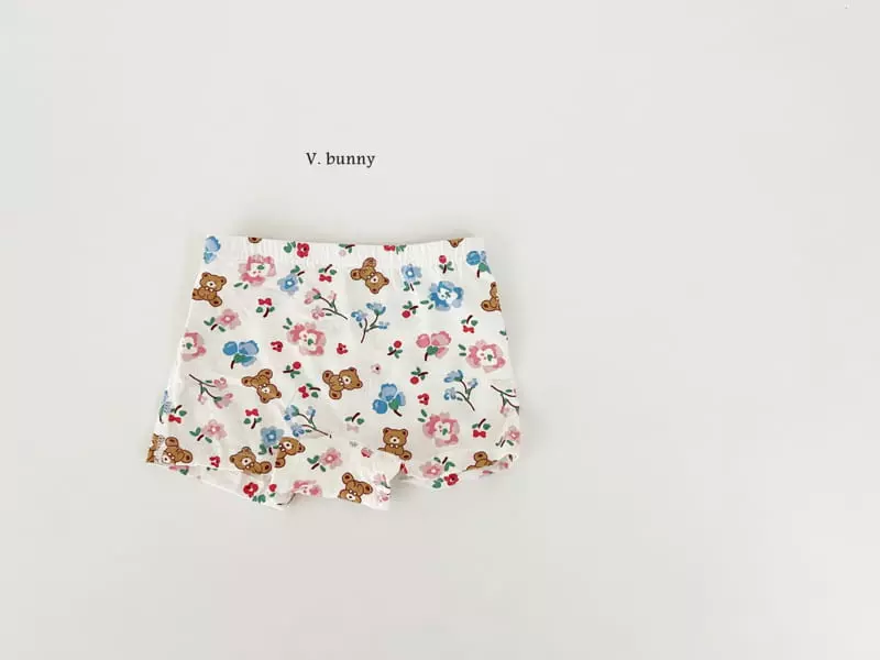 V Bunny - Korean Children Fashion - #minifashionista - Friends Under Pants - 5