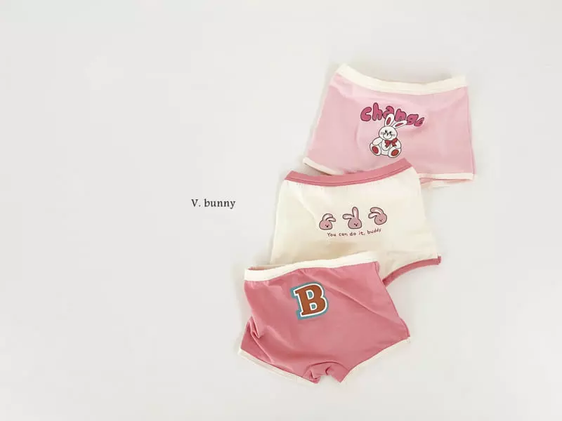 V Bunny - Korean Children Fashion - #magicofchildhood - B Under Pants - 4