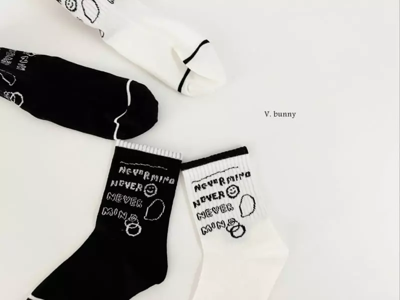 V Bunny - Korean Children Fashion - #minifashionista - Never Socks Set - 9