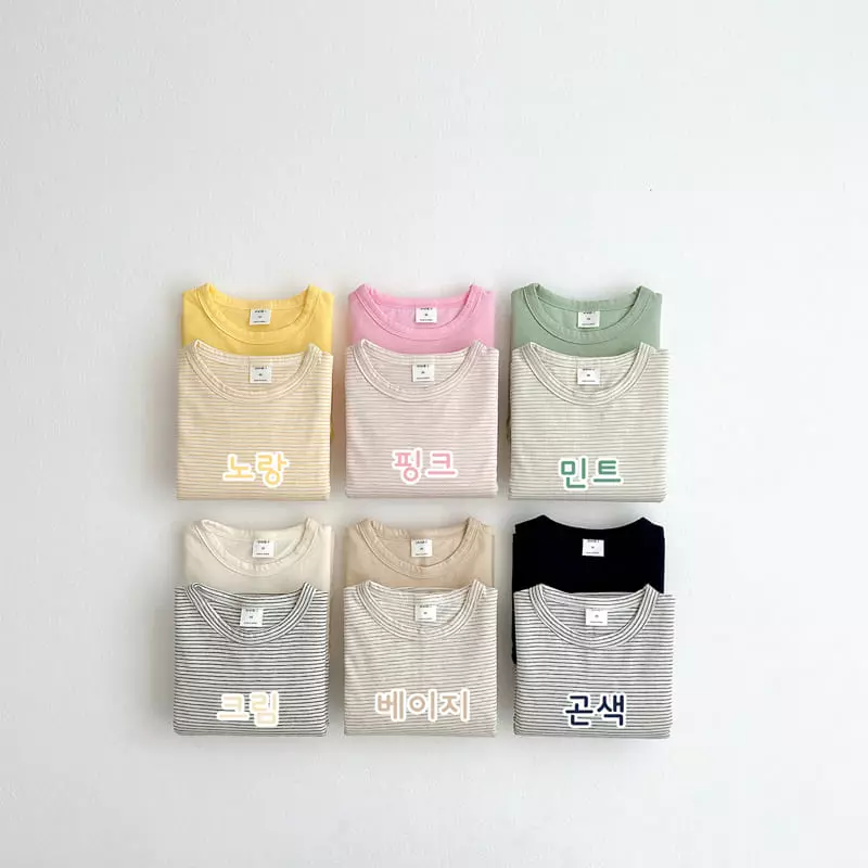 Vivid I - Korean Children Fashion - #childofig - Spring 1 More Tee