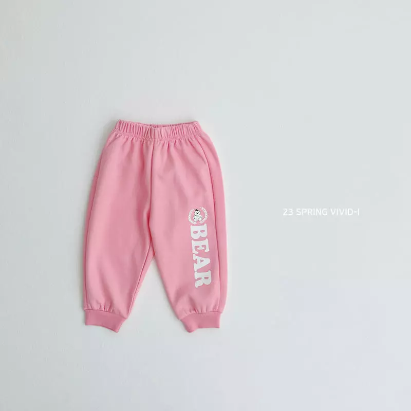 Vivid I - Korean Children Fashion - #childrensboutique - Bear Logo Top Bottom Set - 12