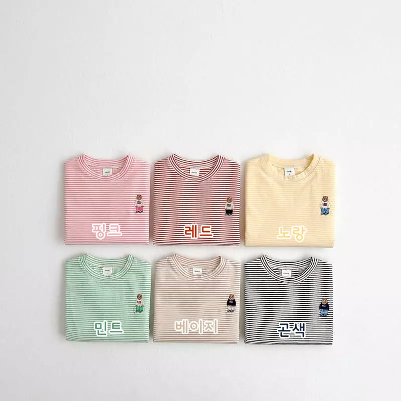 Vivid I - Korean Children Fashion - #stylishchildhood - Bear Embrodiery Tee