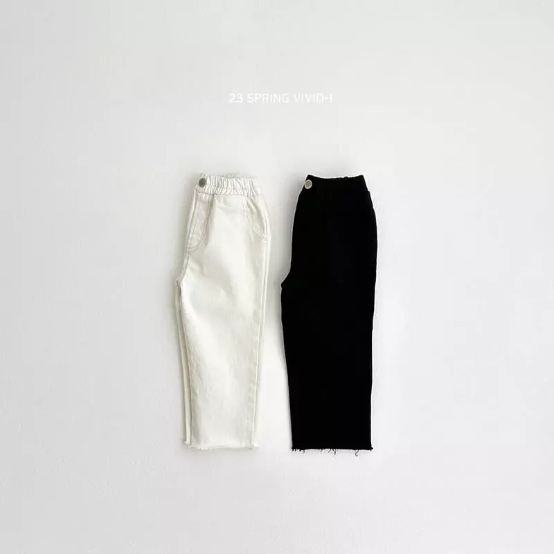 Vivid I - Korean Children Fashion - #toddlerclothing - Skinny Pants