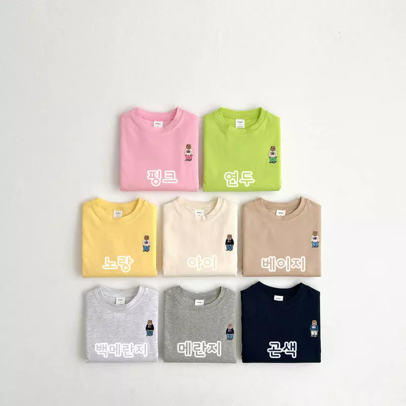 Vivid I - Korean Children Fashion - #toddlerclothing - Spring Bear Embrodiery Tee