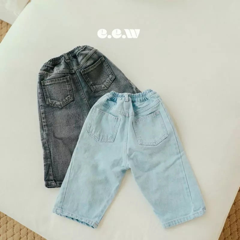 Wednesday - Korean Children Fashion - #childrensboutique - Hobo Pants - 9