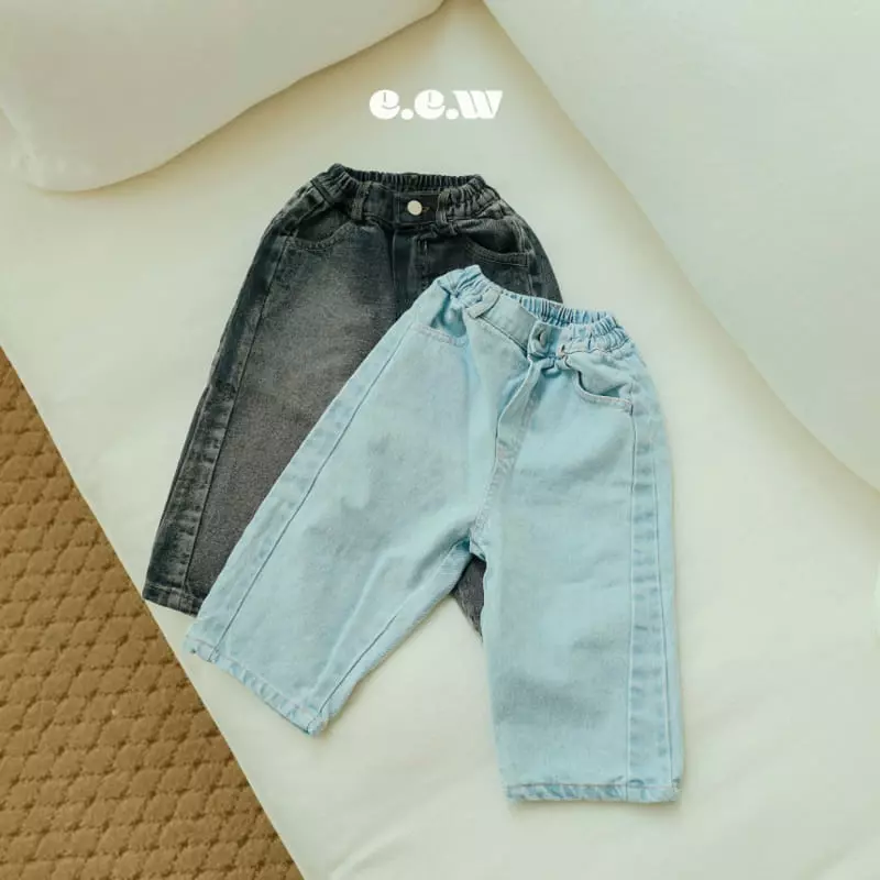 Wednesday - Korean Children Fashion - #kidzfashiontrend - Hobo Pants