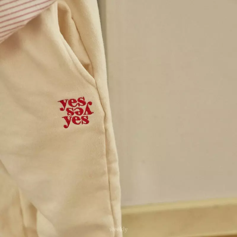 Weekly - Korean Children Fashion - #Kfashion4kids - Yes Pants - 3