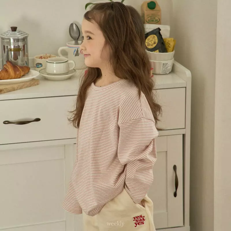 Weekly - Korean Children Fashion - #kidzfashiontrend - Yes Pants - 2