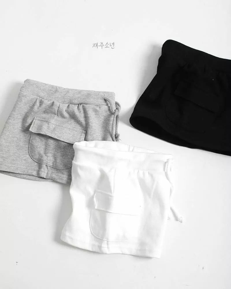 Witty Boy - Korean Children Fashion - #stylishchildhood - Windy Pants
