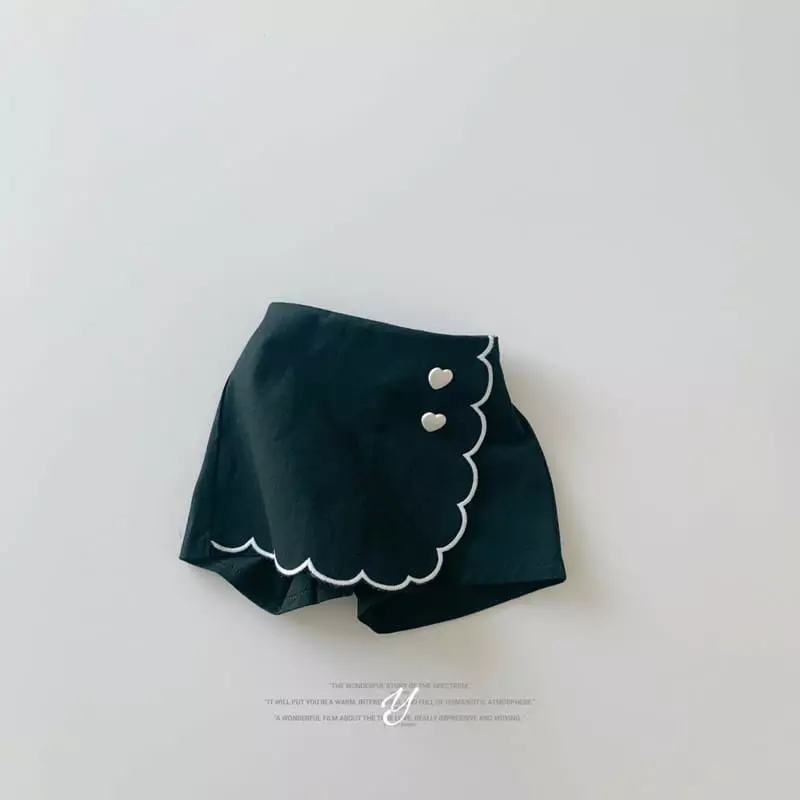 Yellow Factory - Korean Children Fashion - #discoveringself - Glory Pants - 2