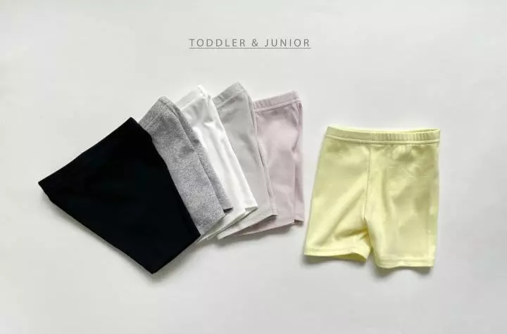 Yerooyena - Korean Children Fashion - #Kfashion4kids - JR Unique Drawers - 3
