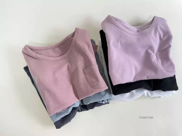 Yerooyena - Korean Children Fashion - #childofig - Mild Pocket Tee