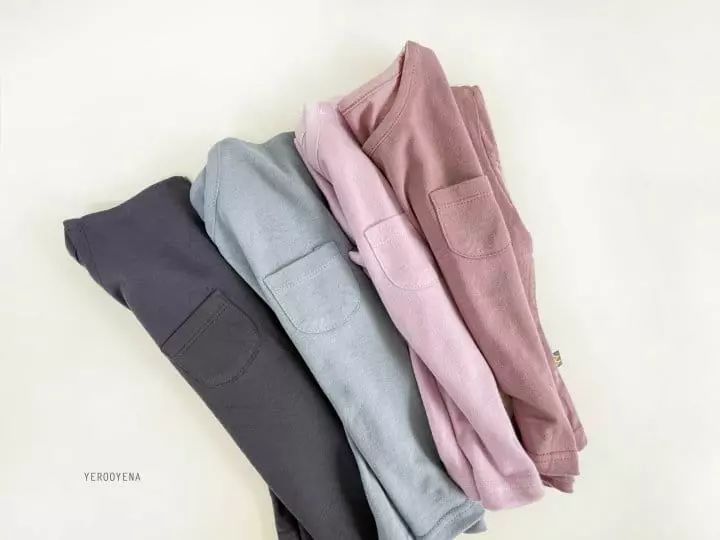Yerooyena - Korean Children Fashion - #childrensboutique - Mild Pocket Tee - 3
