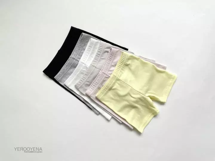 Yerooyena - Korean Children Fashion - #kidsstore - JR Unique Drawers