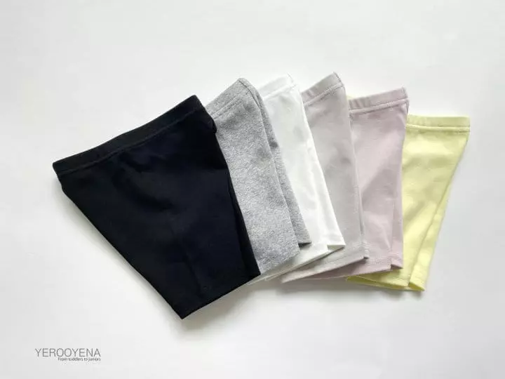 Yerooyena - Korean Children Fashion - #kidzfashiontrend - JR Unique Drawers - 2