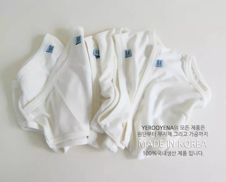 Yerooyena - Korean Children Fashion - #minifashionista - White Soft Underpants - 3
