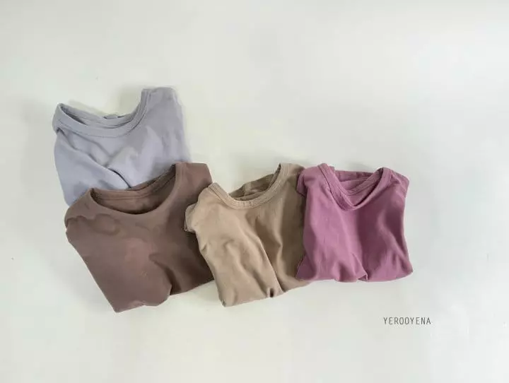 Yerooyena - Korean Children Fashion - #minifashionista - Brush Wild Underpants