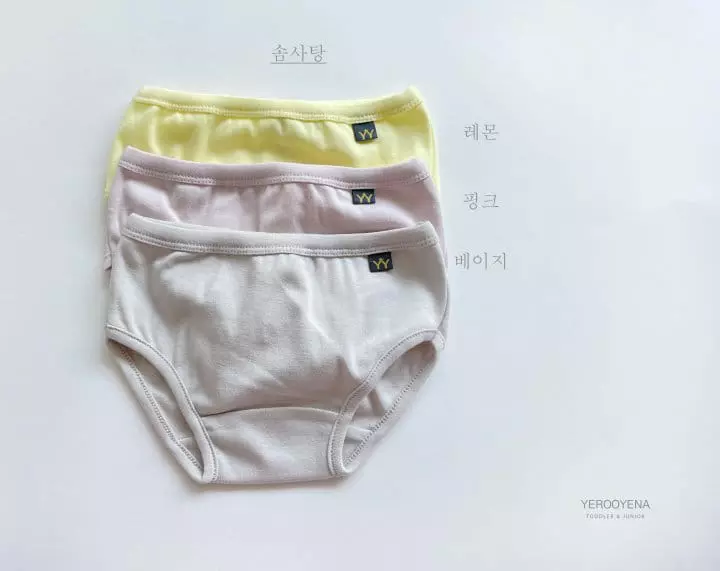 Yerooyena - Korean Children Fashion - #minifashionista - JR Unique Girl Underpants - 7