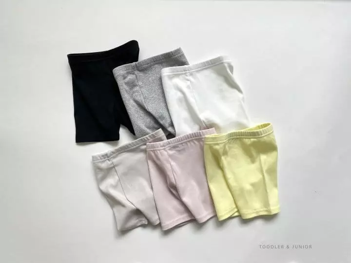 Yerooyena - Korean Children Fashion - #minifashionista - JR Unique Drawers - 6