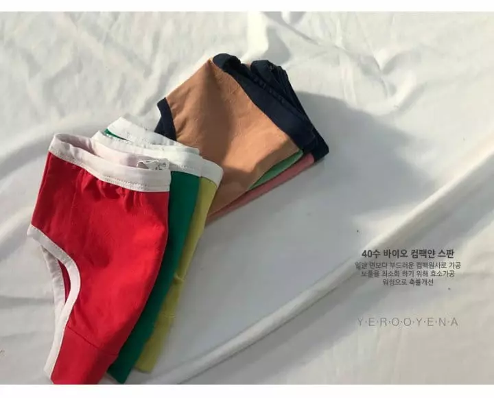 Yerooyena - Korean Children Fashion - #toddlerclothing - Yena Girl Underpants - 12