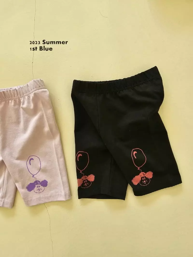 1st Blue - Korean Children Fashion - #kidzfashiontrend - Balloon Sticky Pants - 4