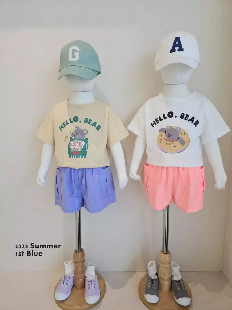 1st Blue - Korean Children Fashion - #fashionkids - Cargo Shorts - 2